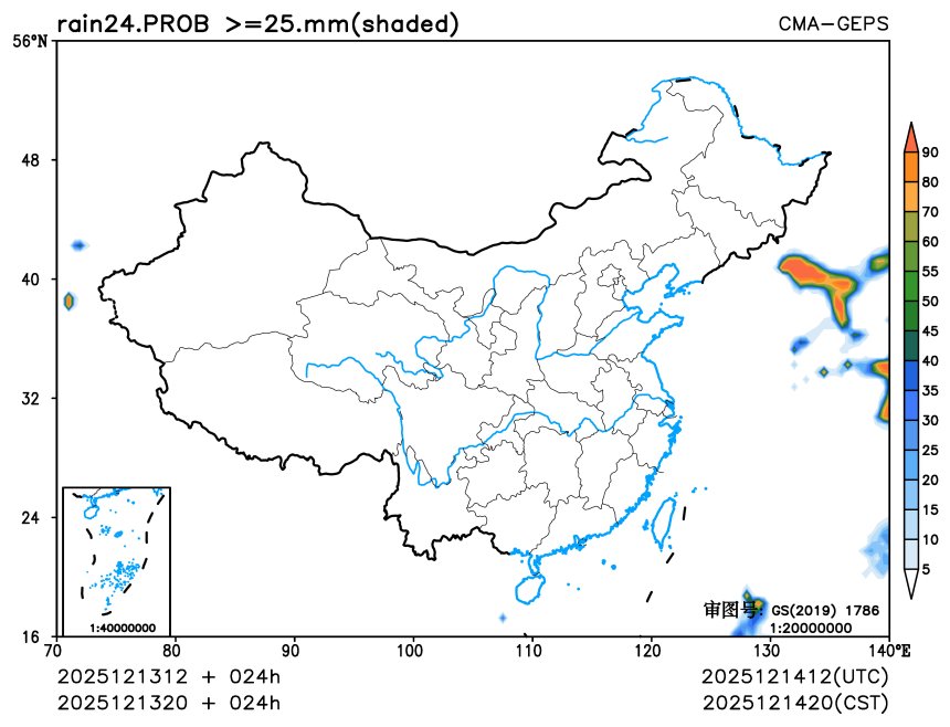 12/13 20时 +024小时