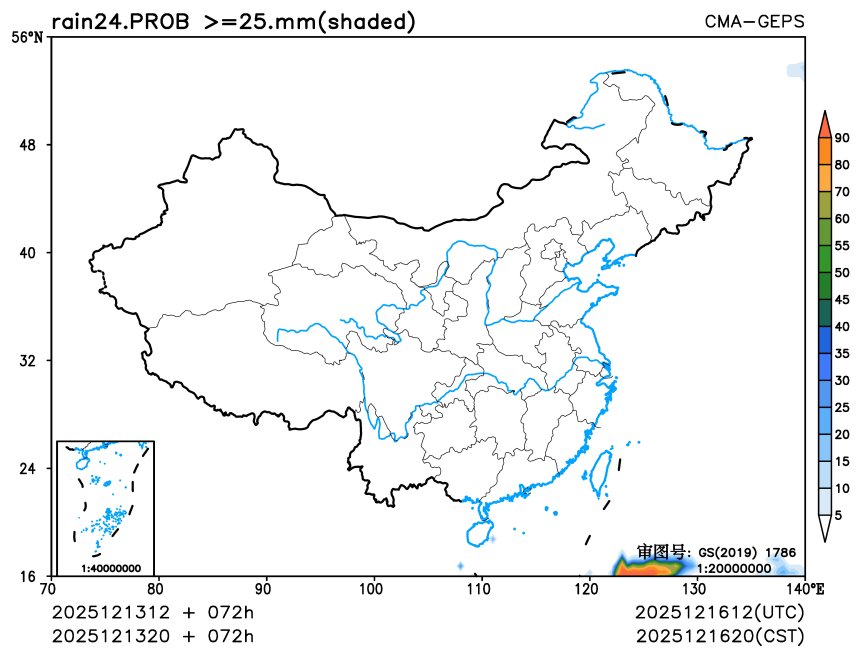 12/13 20时 +072小时