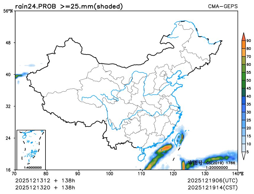 12/13 20时 +138小时