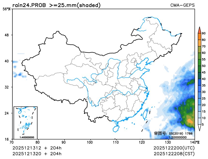 12/13 20时 +204小时