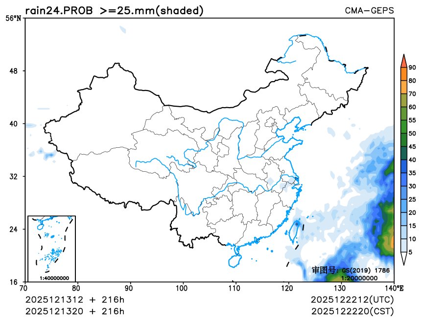 12/13 20时 +216小时