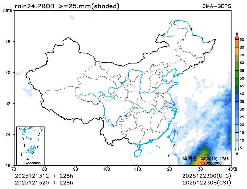 12/13 20时 +228小时