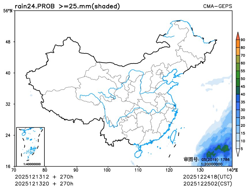 12/13 20时 +270小时