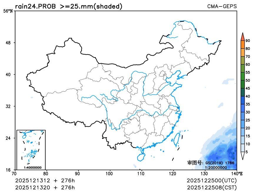 12/13 20时 +276小时