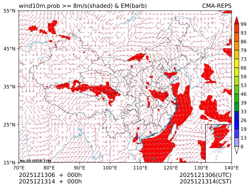 12/13 14时 +000小时