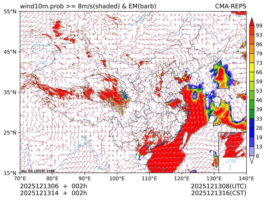 12/13 14时 +002小时