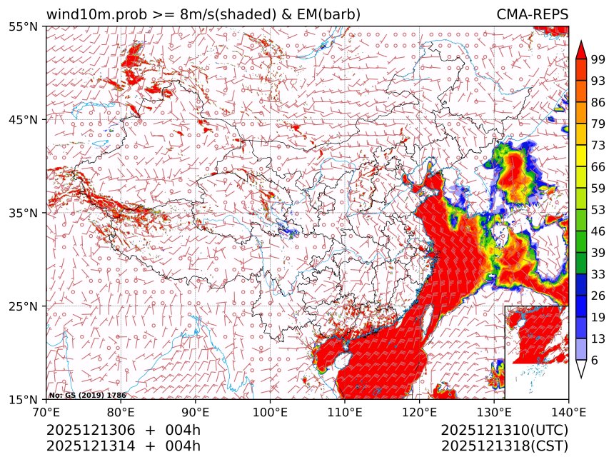 12/13 14时 +004小时