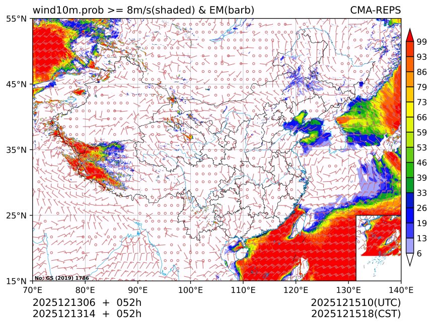 12/13 14时 +052小时