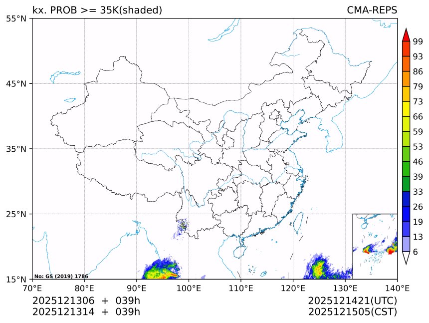 12/13 14时 +039小时