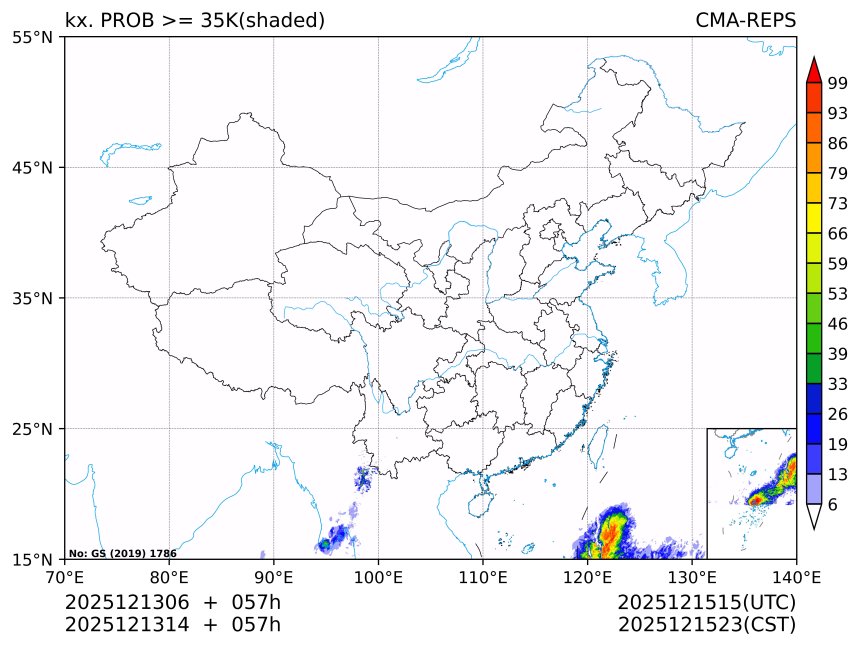 12/13 14时 +057小时