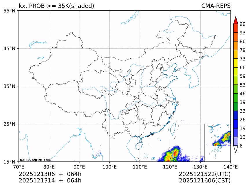 12/13 14时 +064小时