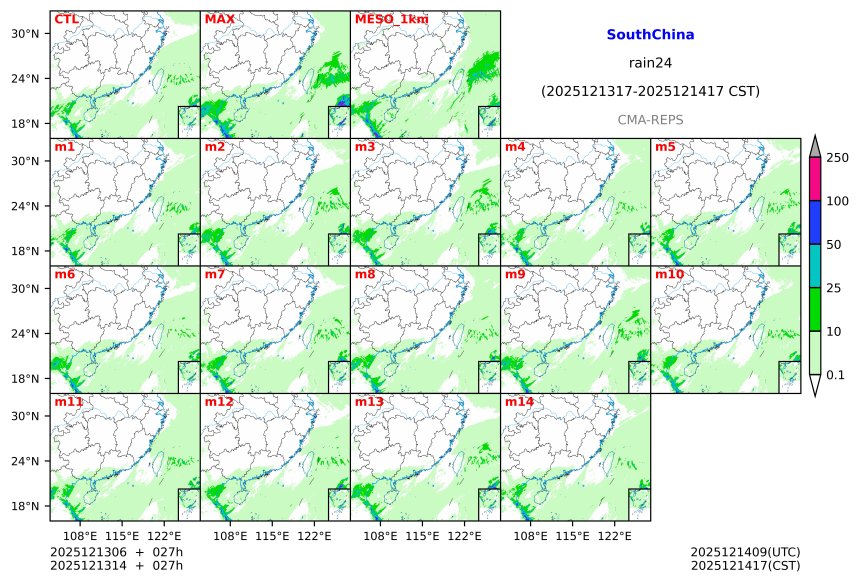 12/13 06时 +027小时