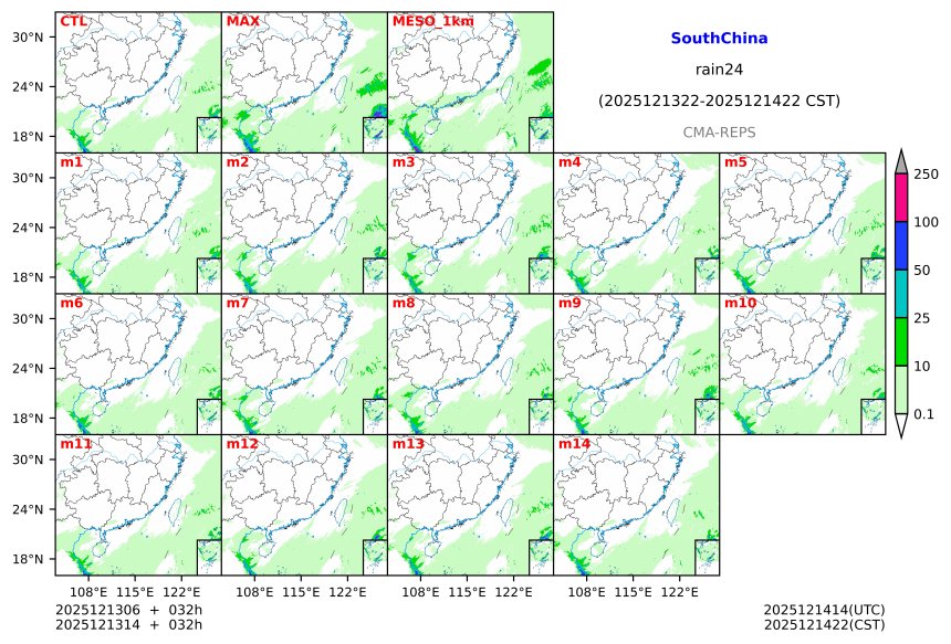 12/13 06时 +032小时
