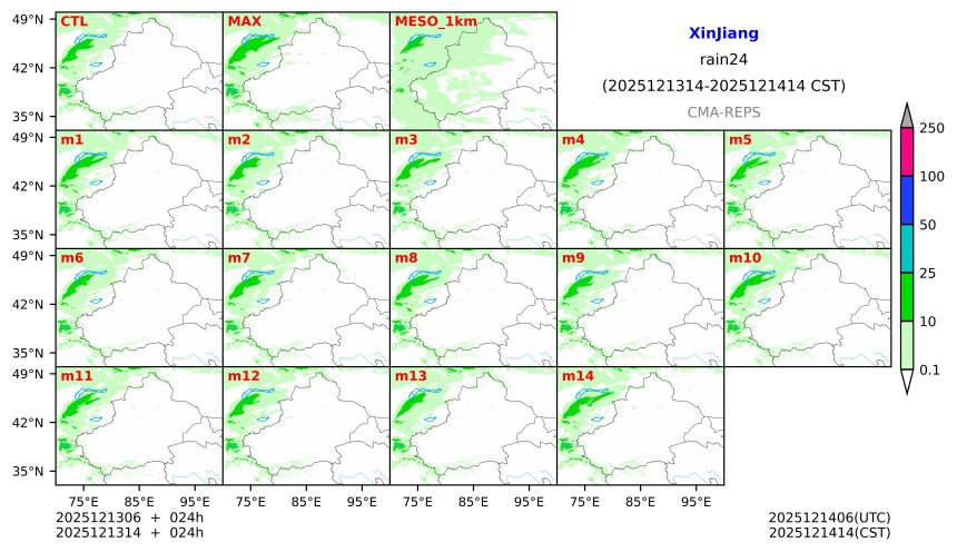 12/13 06时 +024小时