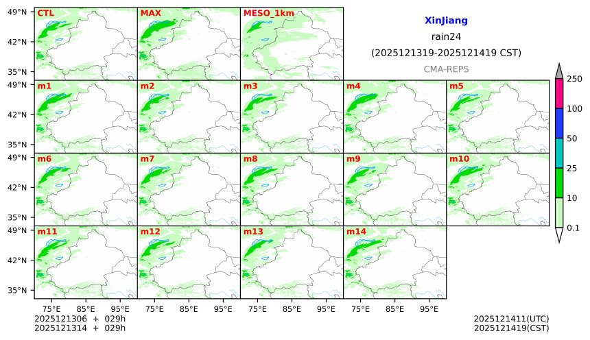 12/13 06时 +029小时