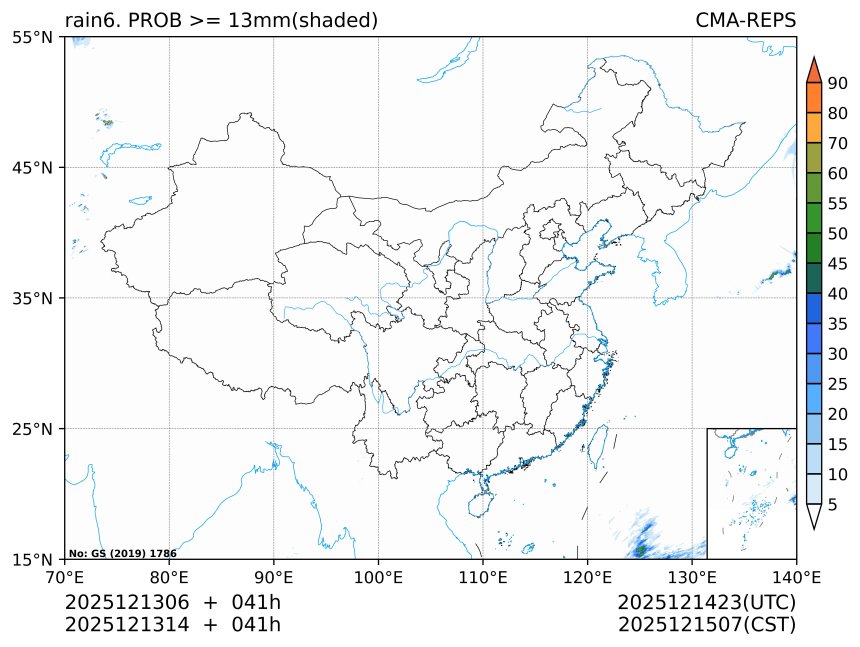 12/13 14时 +041小时