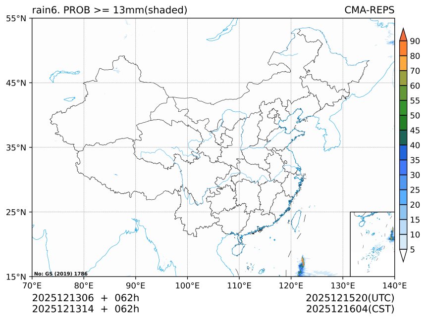 12/13 14时 +062小时