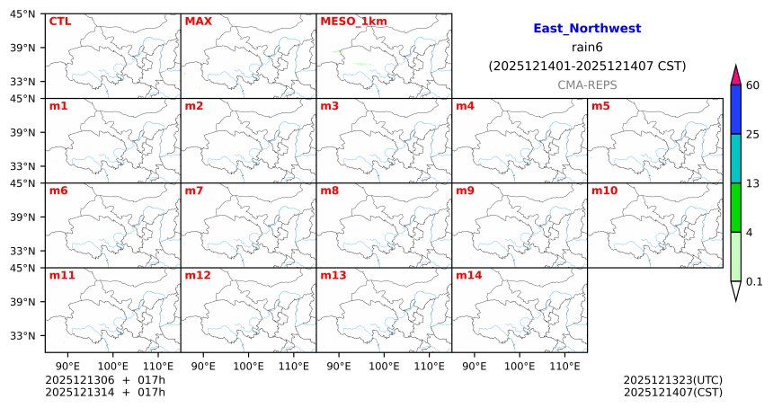 12/13 06时 +017小时