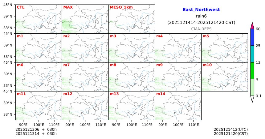 12/13 06时 +030小时