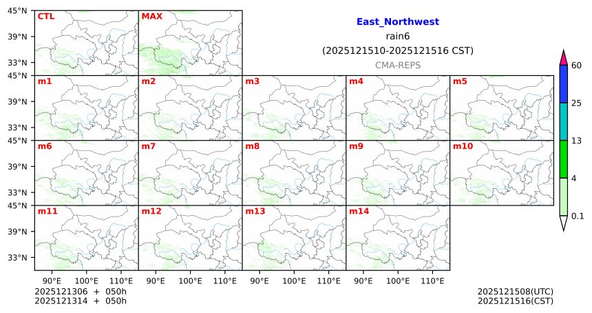 12/13 06时 +050小时