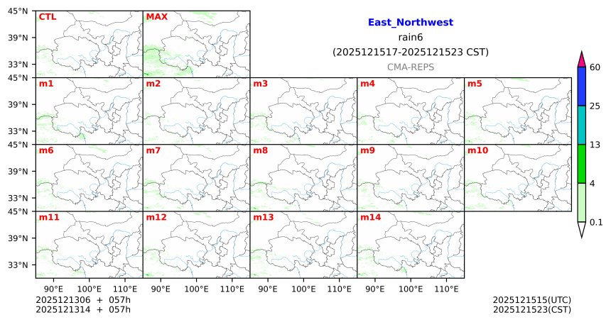 12/13 06时 +057小时