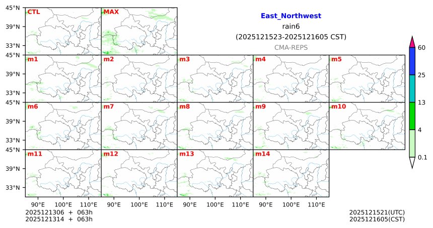 12/13 06时 +063小时