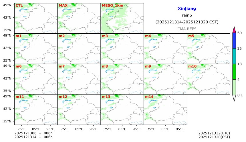 12/13 06时 +006小时
