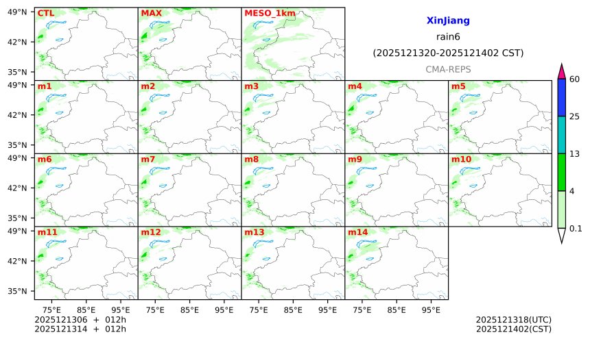 12/13 06时 +012小时