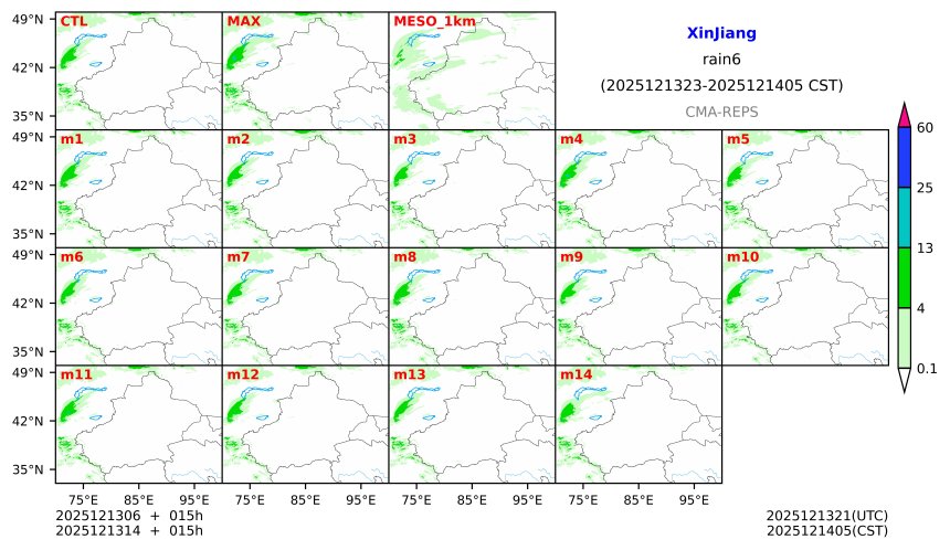 12/13 06时 +015小时