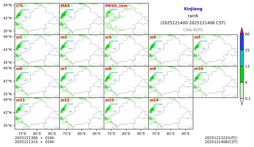 12/13 06时 +016小时