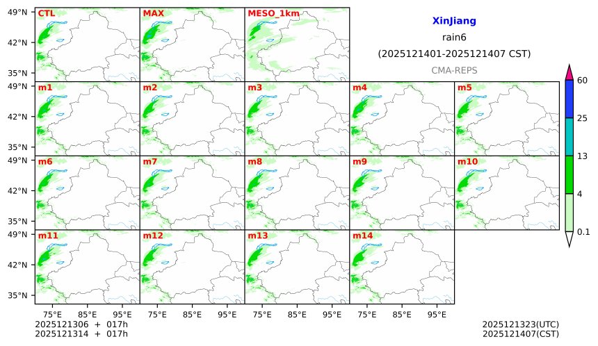 12/13 06时 +017小时