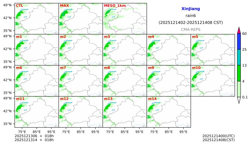 12/13 06时 +018小时