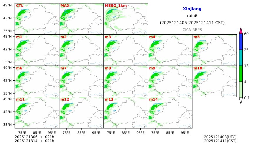 12/13 06时 +021小时