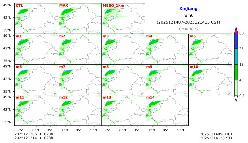 12/13 06时 +023小时