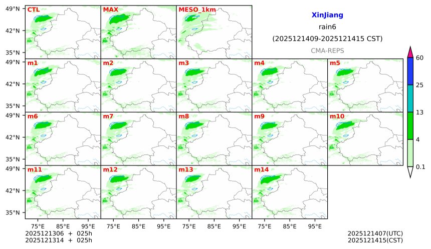 12/13 06时 +025小时