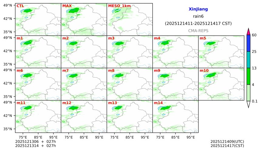 12/13 06时 +027小时