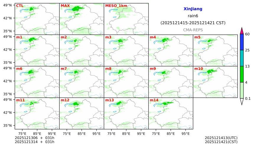 12/13 06时 +031小时