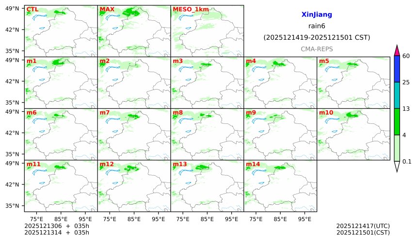 12/13 06时 +035小时