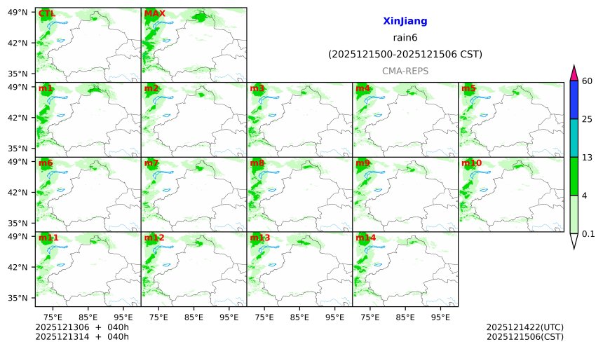 12/13 06时 +040小时