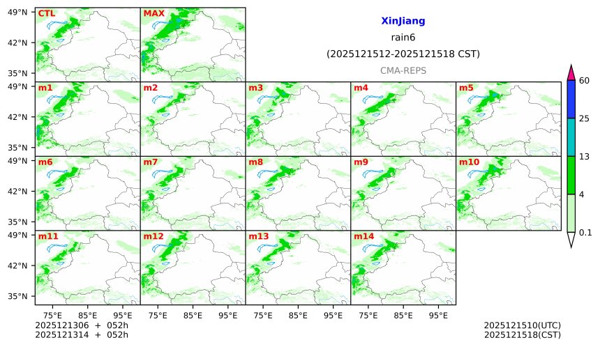 12/13 06时 +052小时