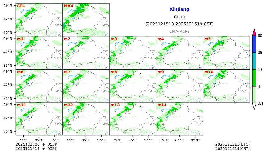 12/13 06时 +053小时