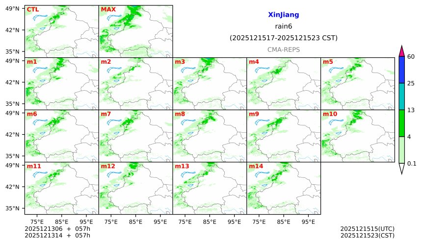 12/13 06时 +057小时