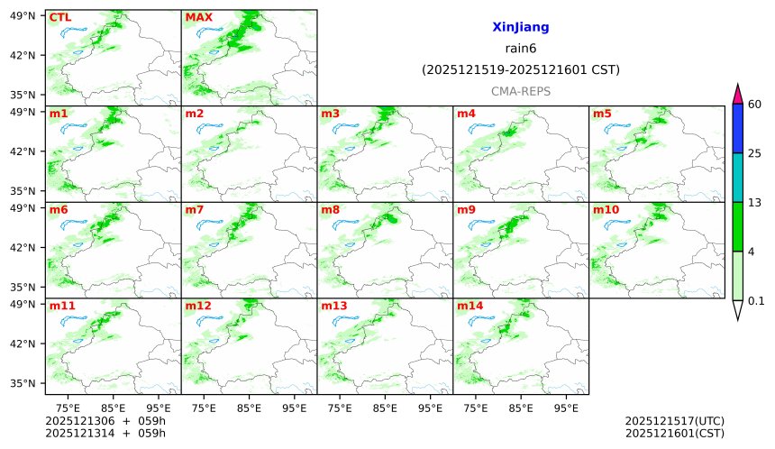 12/13 06时 +059小时