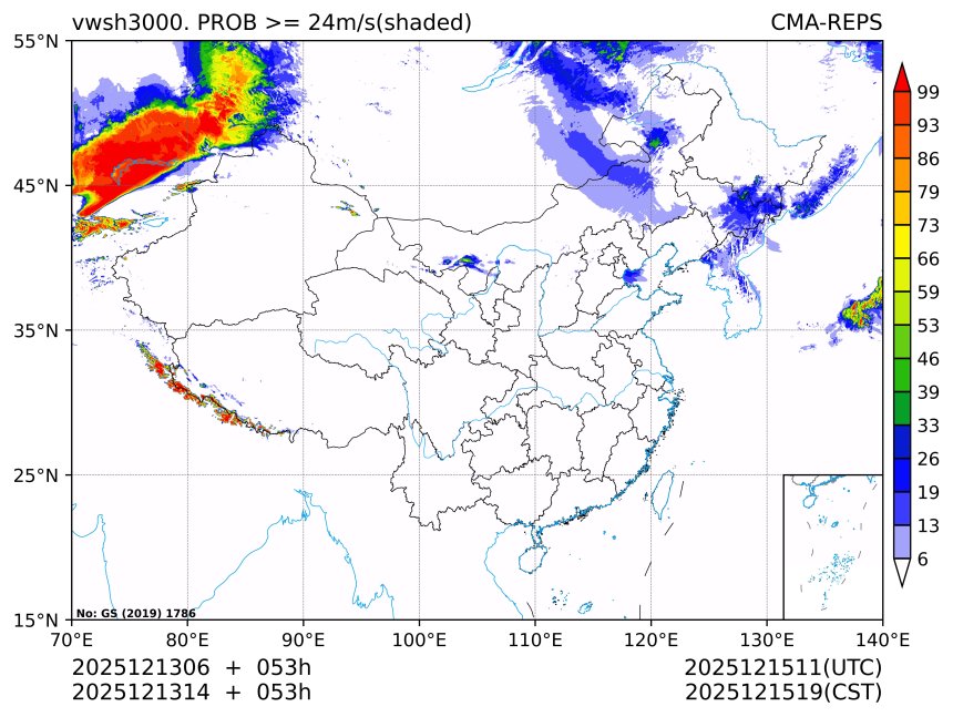12/13 14时 +053小时