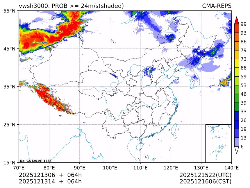 12/13 14时 +064小时