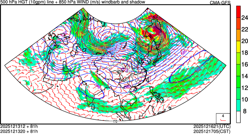 12/13 12时 +081小时