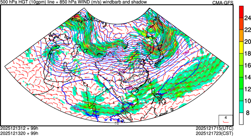 12/13 12时 +099小时