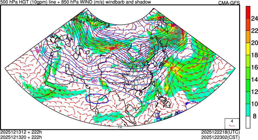 12/13 12时 +222小时