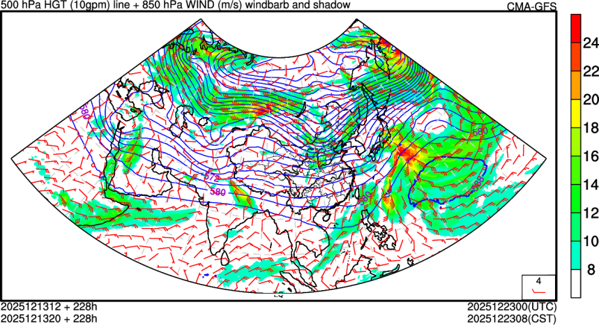 12/13 12时 +228小时
