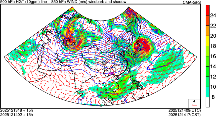 12/13 18时 +015小时